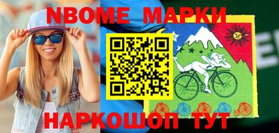 скорость Бузулук