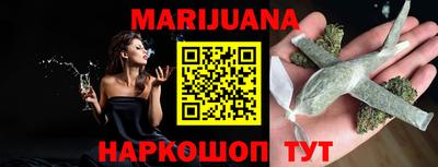 мяу мяу мука Беслан