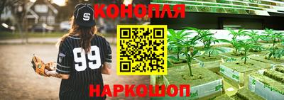 кокаин VHQ Бузулук