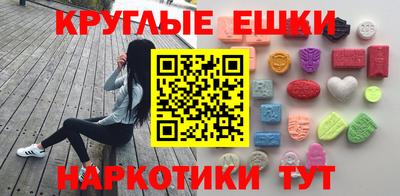 альфа пвп VHQ Будённовск