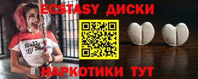 дурь Берёзовский