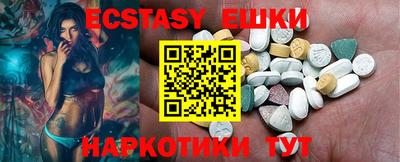 скорость Бузулук