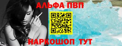 твердый Будённовск