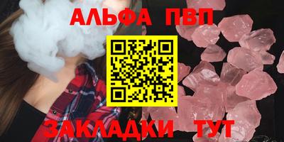 твердый Будённовск