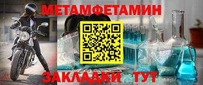 кокаин VHQ Бузулук