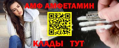 твердый Будённовск