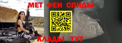 кокаин VHQ Бузулук