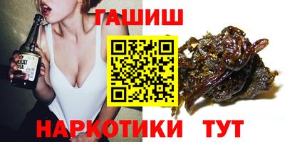 скорость Бузулук