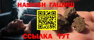 твердый Будённовск