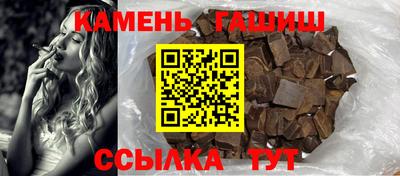 скорость Бузулук
