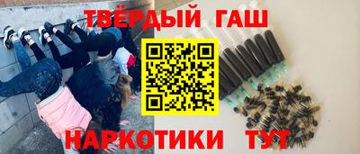 твердый Будённовск