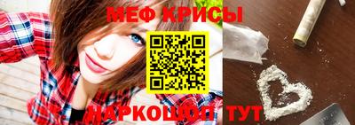 дмт Бугуруслан