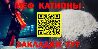 скорость Бузулук