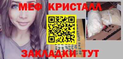 твердый Будённовск