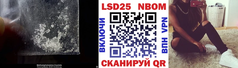 ЛСД экстази кислота  Великие Луки 