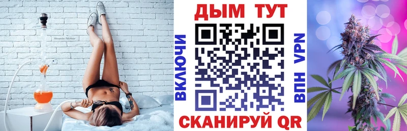 Марихуана THC 21%  Великие Луки 